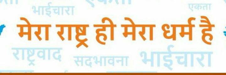 pavanrathore2's profile banner image