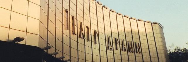 Teatr23's profile banner image