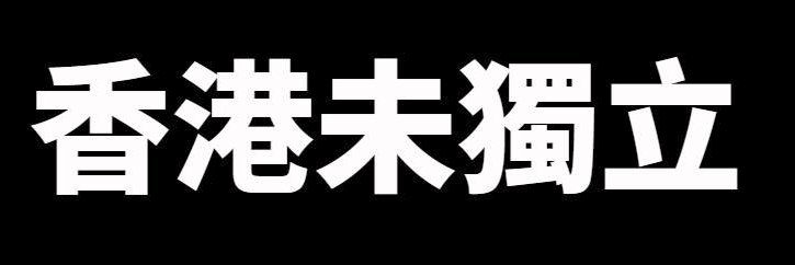 subnet142's profile banner image
