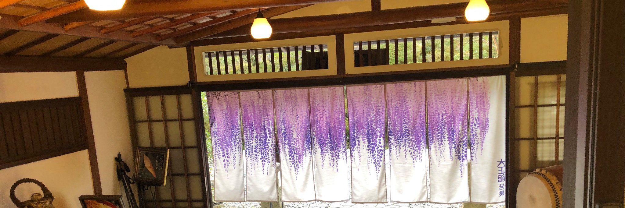 neko_kedamacare's profile banner image