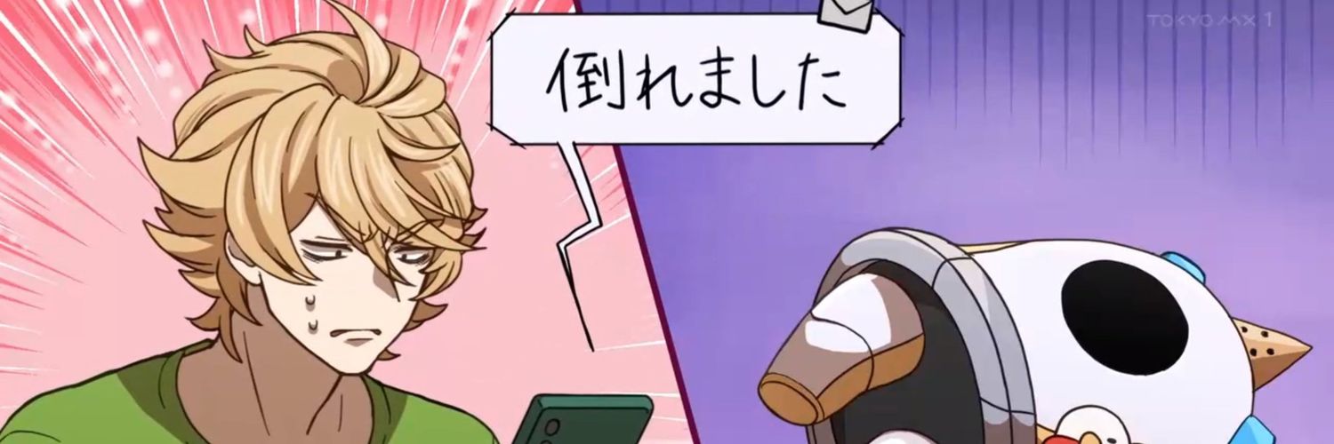 hkurochn's profile banner image