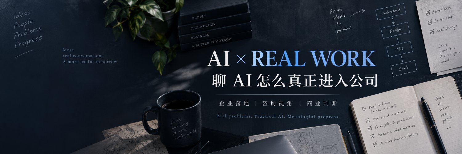 JiafuWang's profile banner image