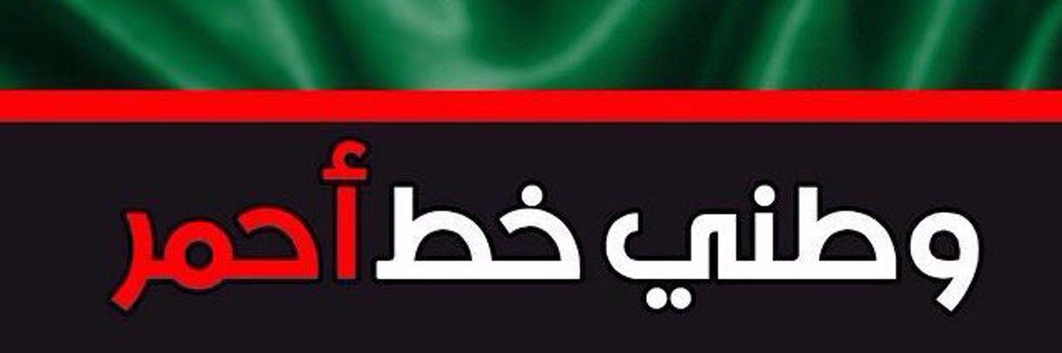 abdolah725's profile banner image