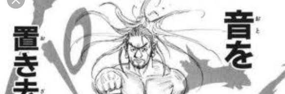 masubsk's profile banner image