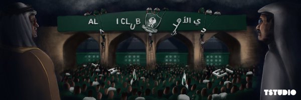 AbdullahAB000 Profile Banner