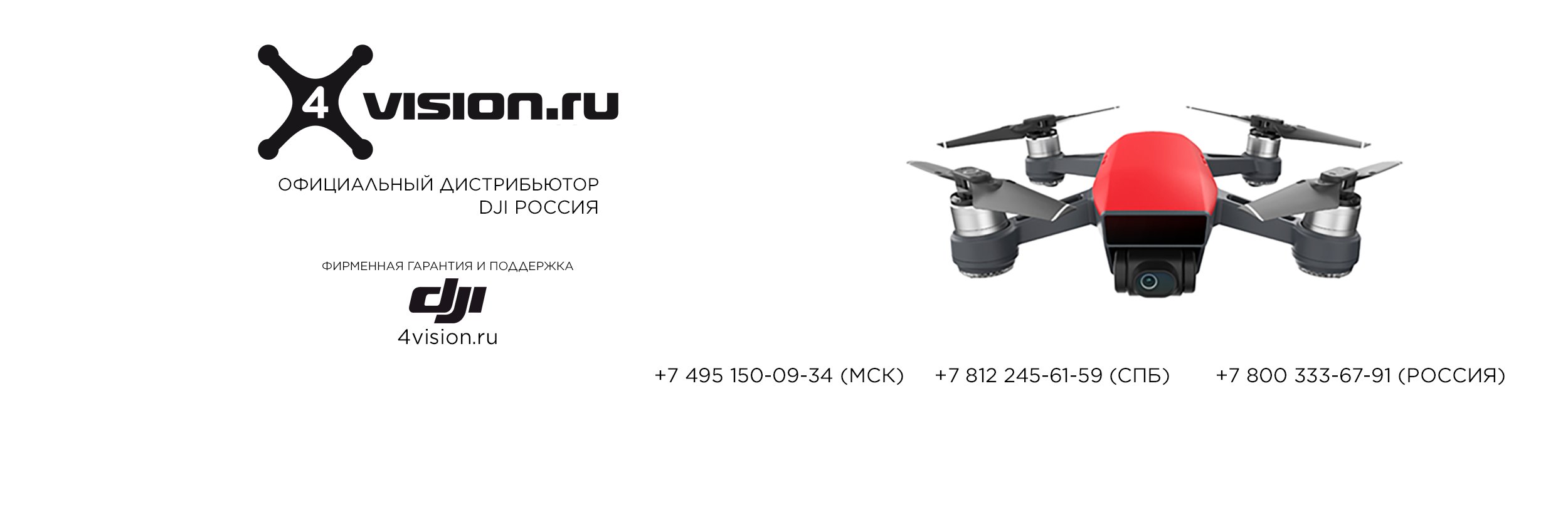 4visionru's profile banner image