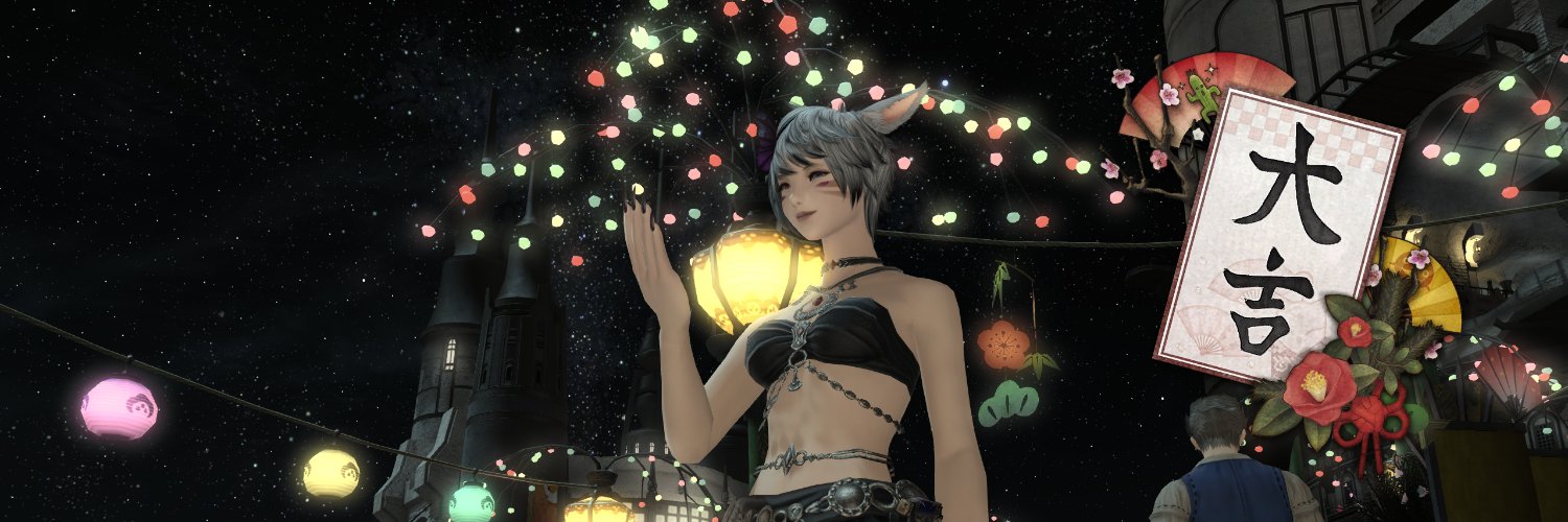 Horisawa@Garuda banner