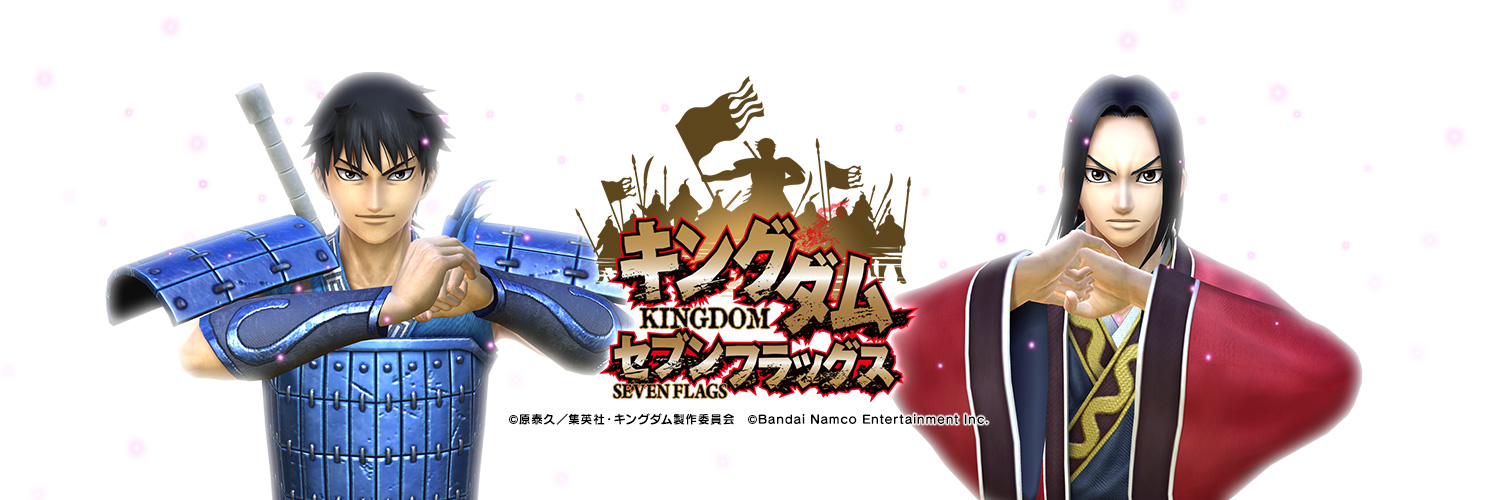 seven_flags's profile banner image