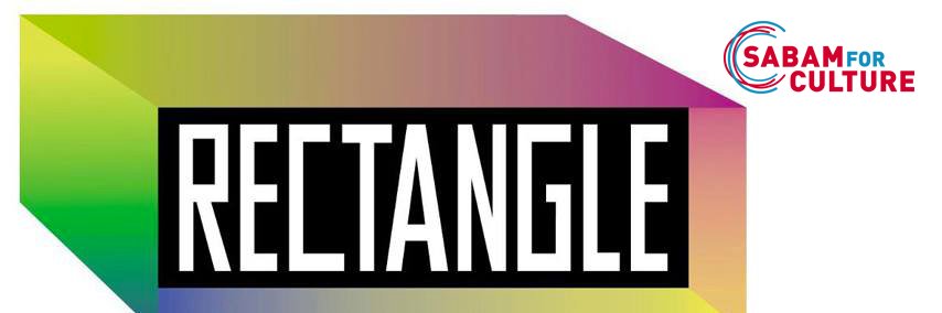 Radio Rectangle banner