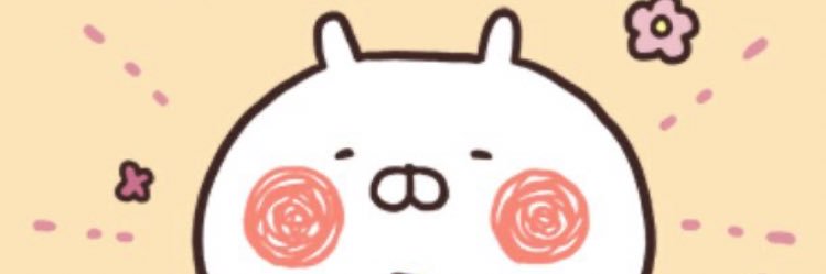 10aie7's profile banner image