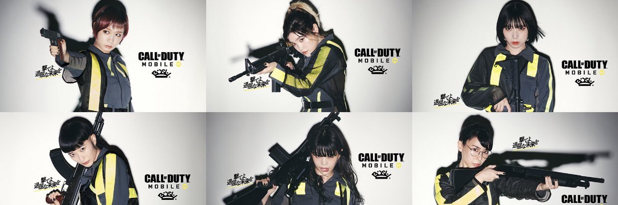 ryo0930s's profile banner image