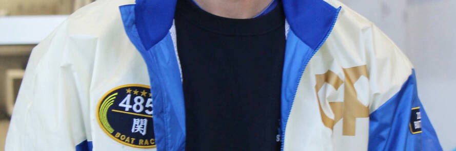 ﾚ banner