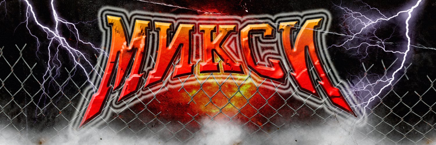МИКС banner