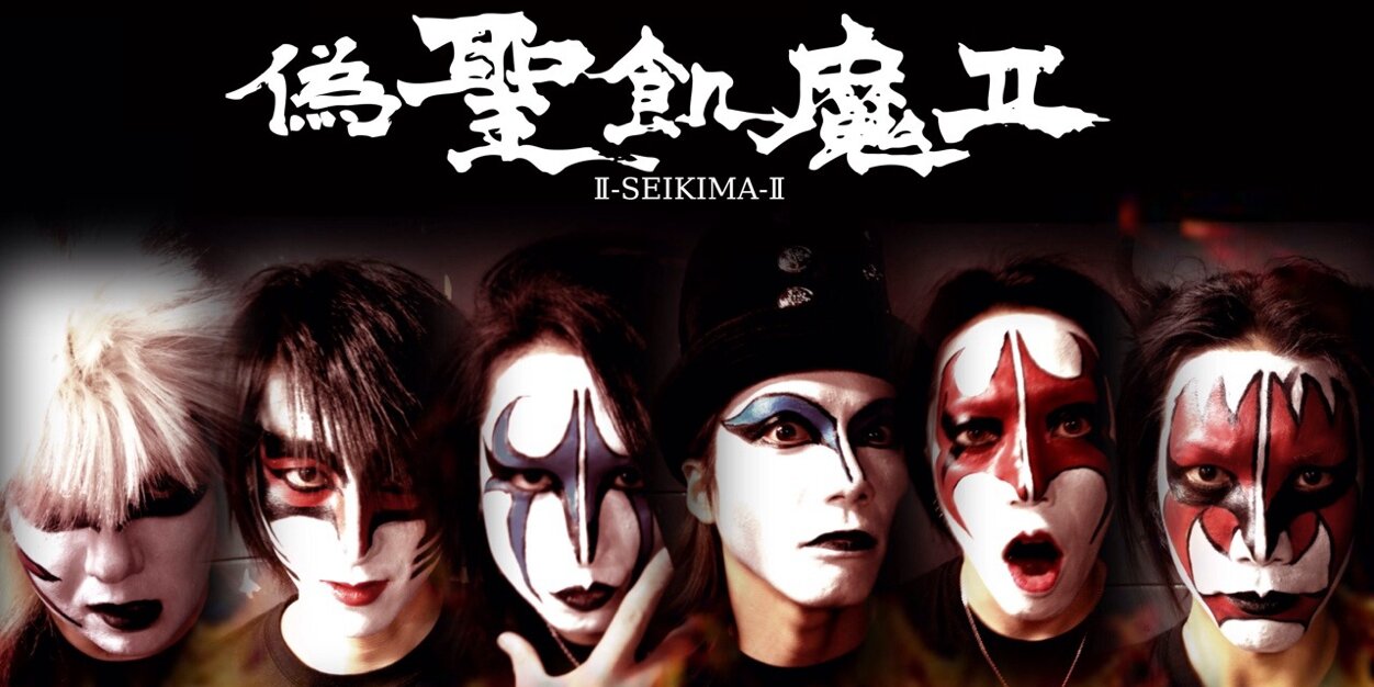 niseikima_2's profile banner image