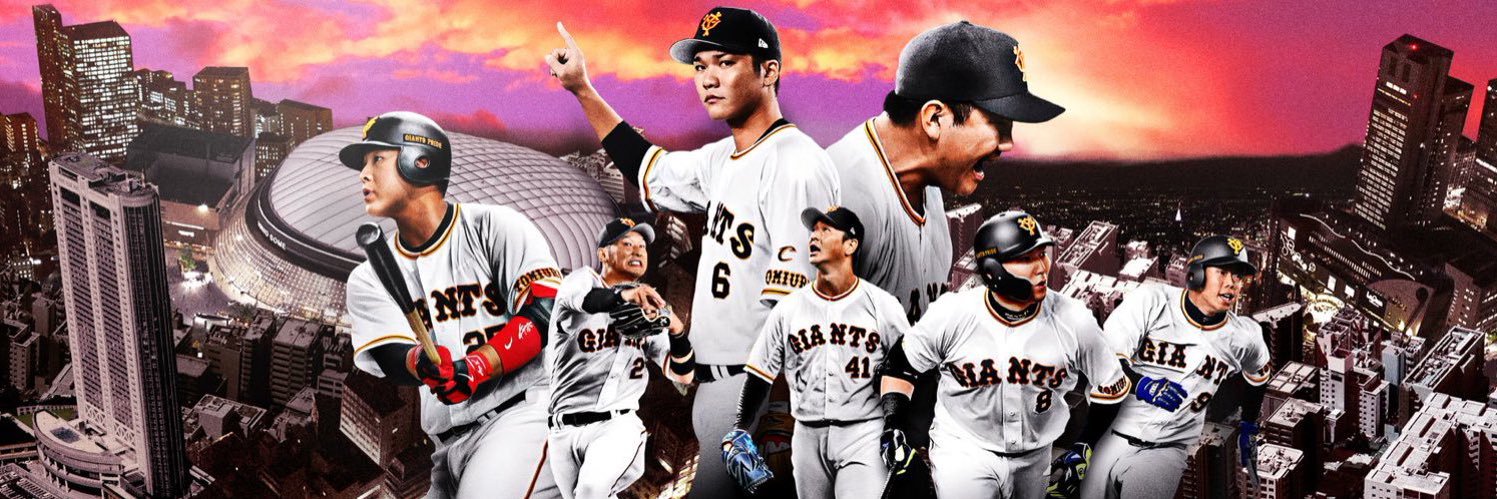 hightechba84's profile banner image