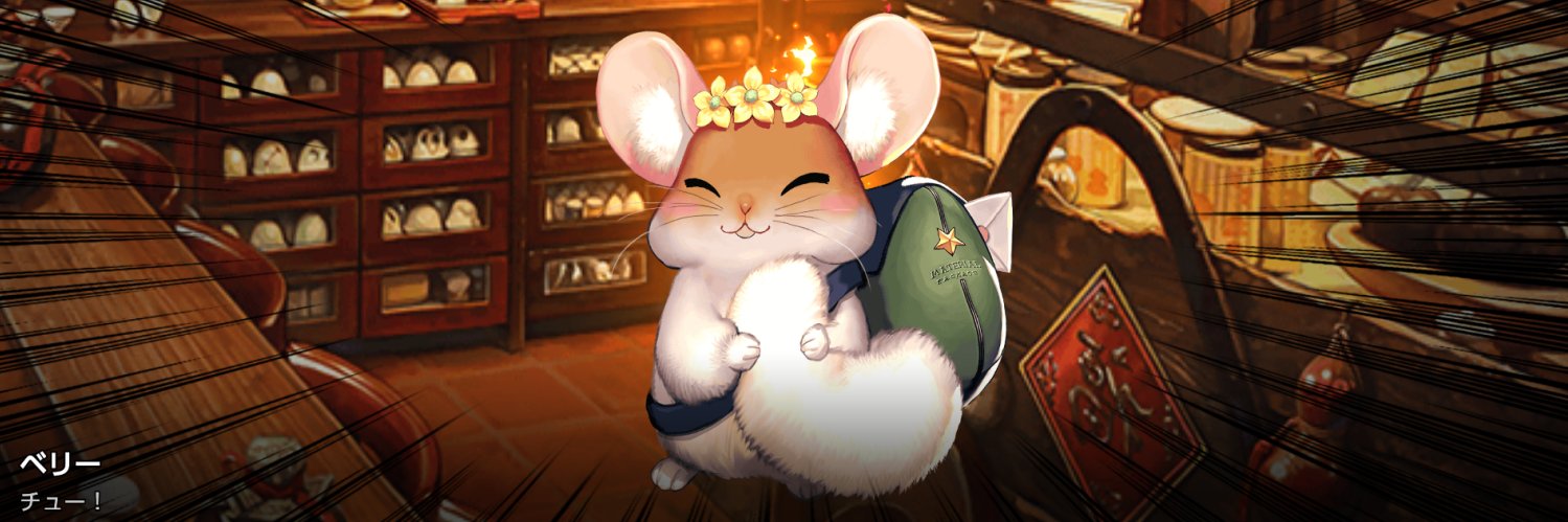 nistim's profile banner image