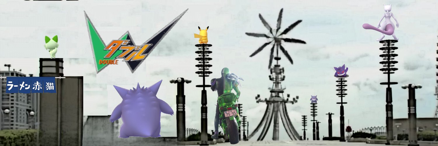 Double＠JPN ポケモンGO banner