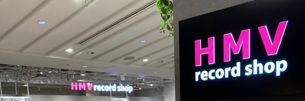 HMVrs_shinjuku Profile Banner