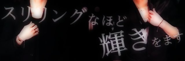 kasumusorairo's profile banner image