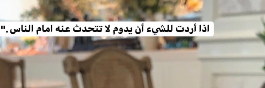 688_sm's profile banner image