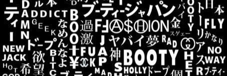 bootysisterz's profile banner image