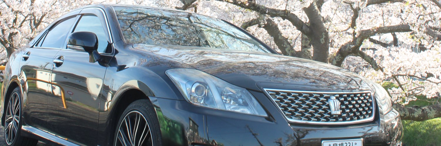 ___grs200___'s profile banner image