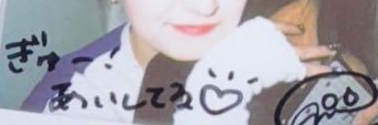 r_m_peach's profile banner image