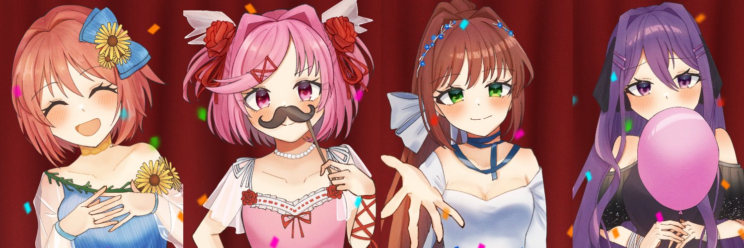 あんこ banner