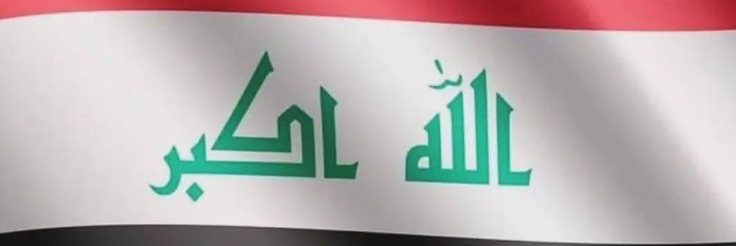 saadalbzazz's profile banner image