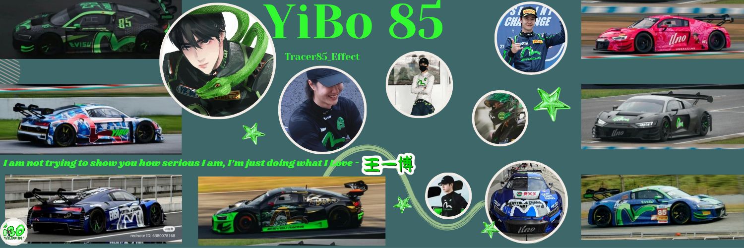 𝕬𝖉𝖉𝖎𝖈𝖙𝖊𝖉 𝖙𝖔 王一博. YIBO banner