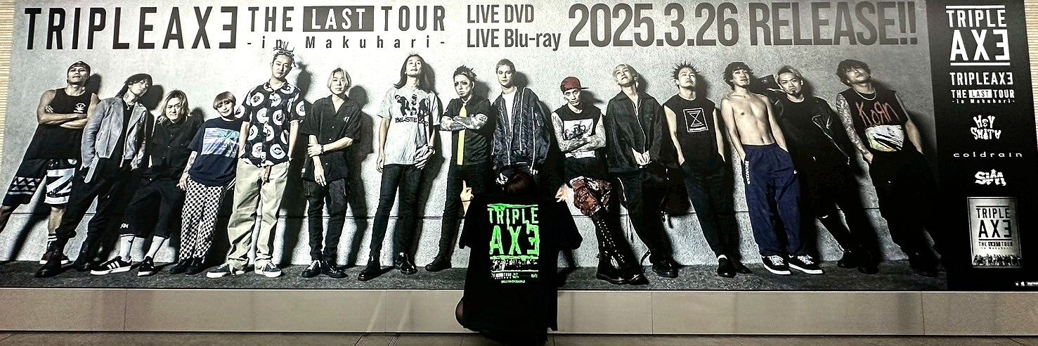 1031bt's profile banner image