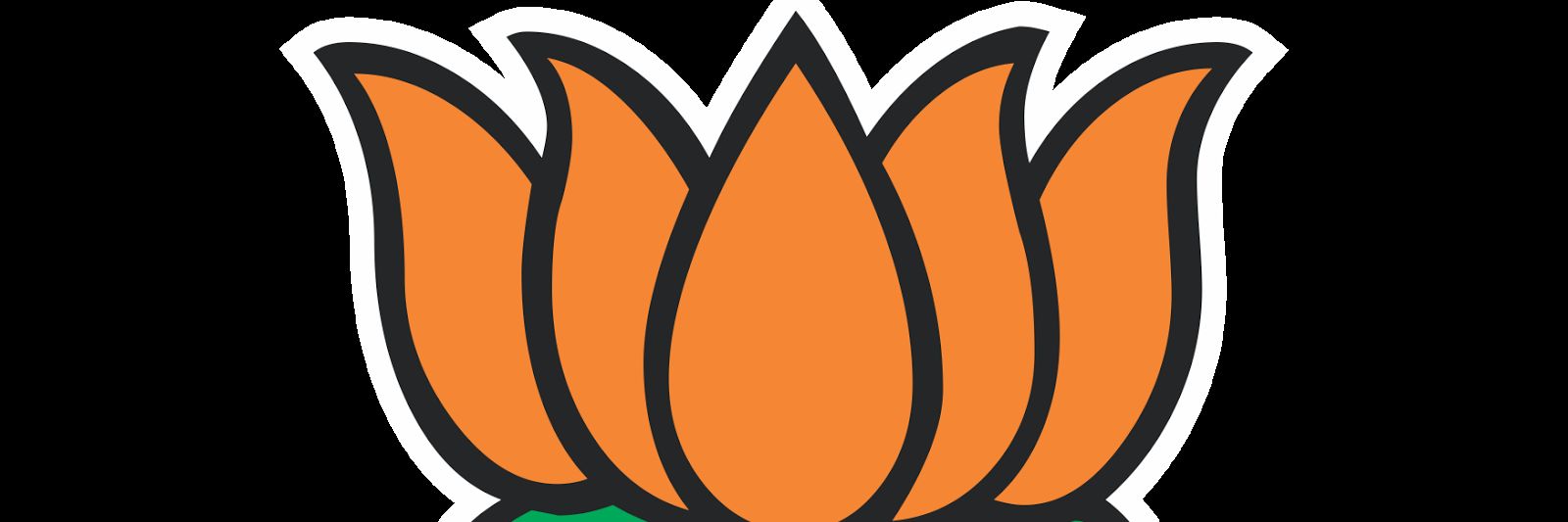 Narendra Modi Team banner