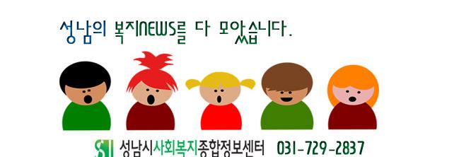 sci2009's profile banner image
