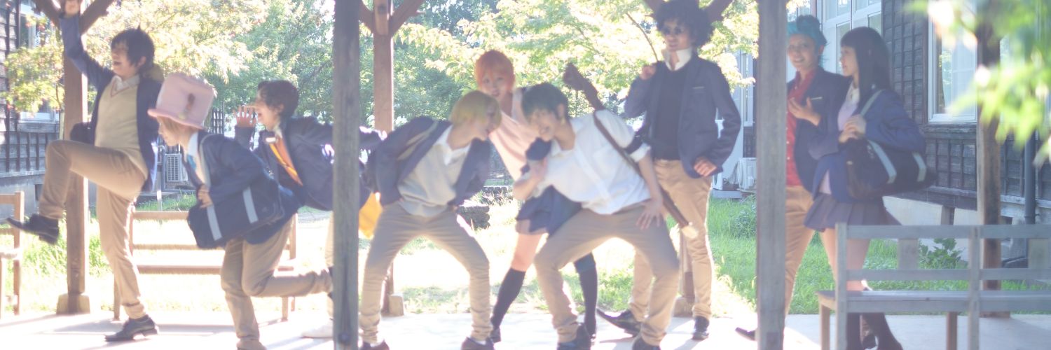 黒縁眼鏡野郎こう💘🍭📸 banner