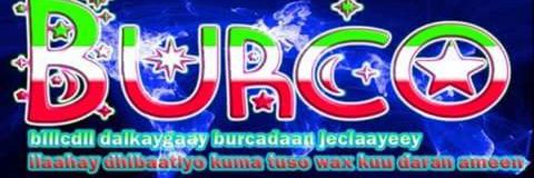 Muslimner's profile banner image