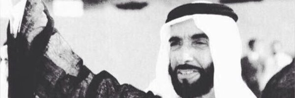 10an5 Profile Banner