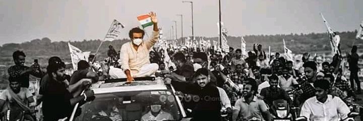 RamgopalMandali's profile banner image