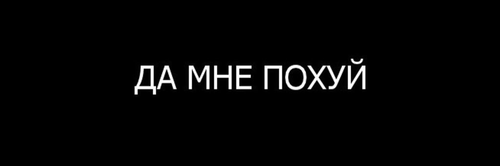 yakovleva_9's profile banner image