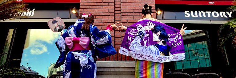 カっツー | ヘタコンありがとう！ banner