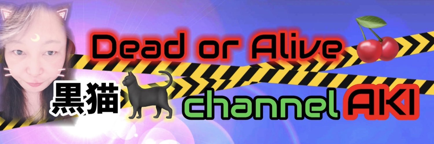 cherry27black's profile banner image