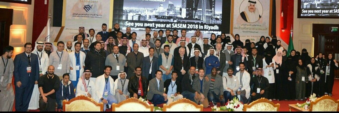 sasem_2017's profile banner image