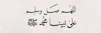 جنيدي 📊 banner