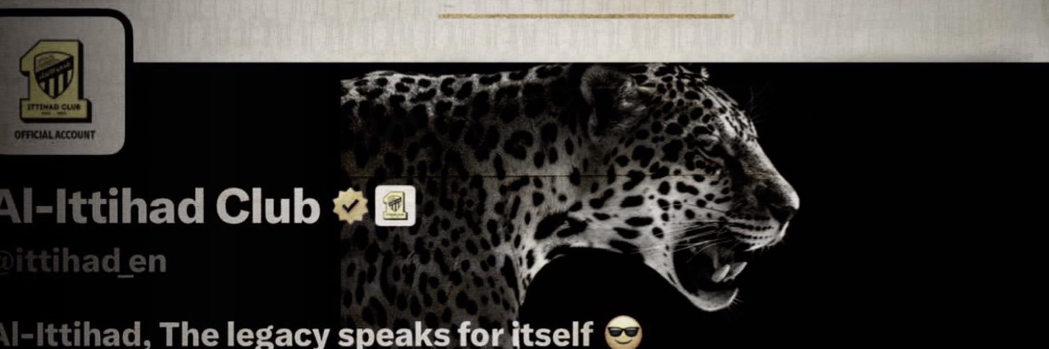 ᴬᴮᴰᵁᴸᴸᴬᴴ banner
