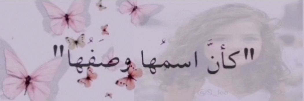 S_1cc's profile banner image