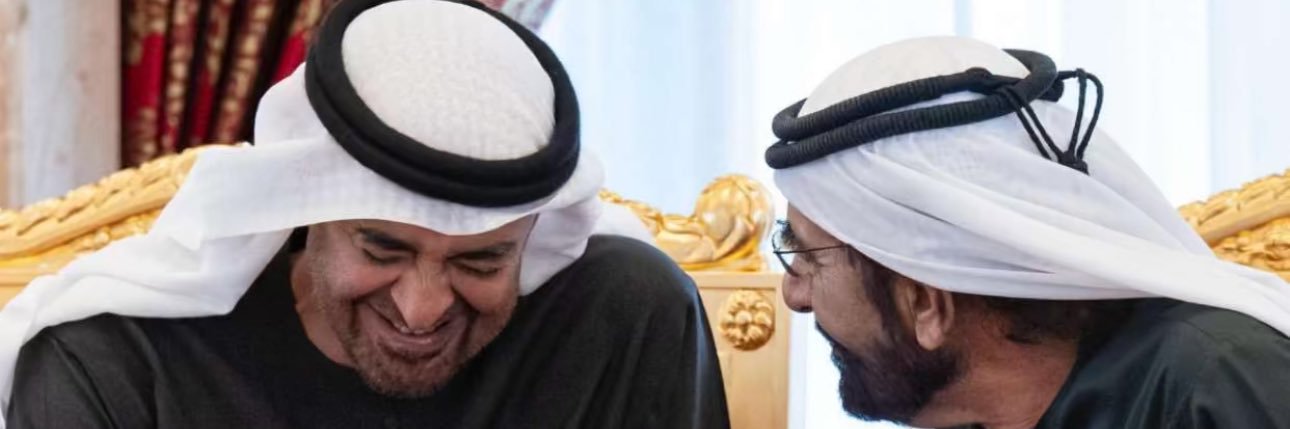 ab_uae112's profile banner image