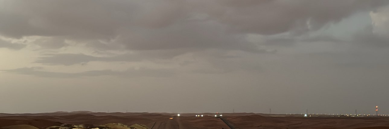 Albloushi15's profile banner image