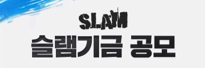 slamparty's profile banner image