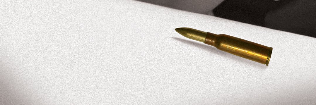 WeeveWoo's profile banner image