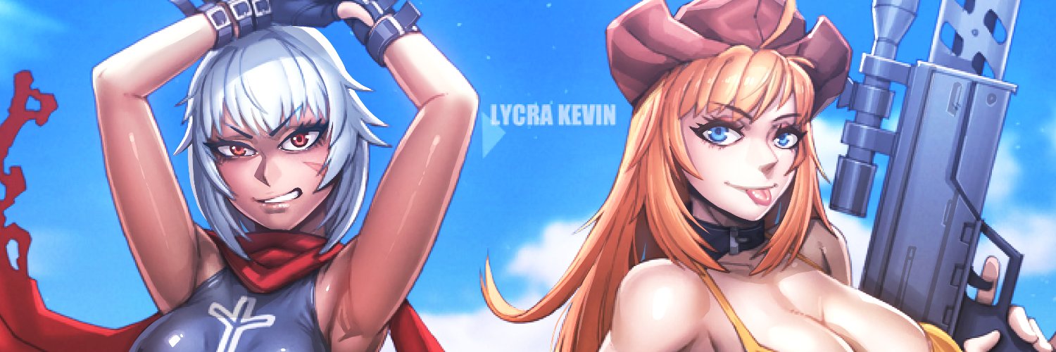 Lycrakevin banner