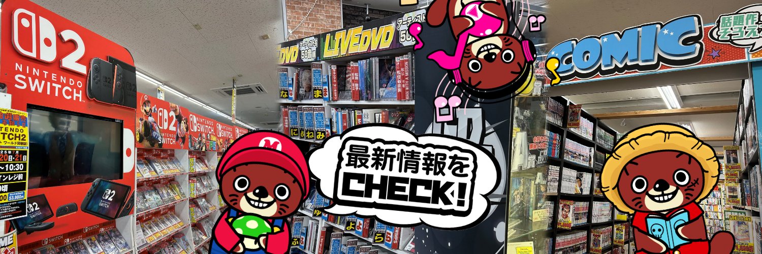 kgsm_av's profile banner image